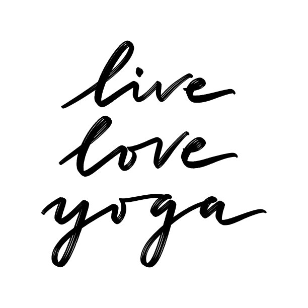手绘字母孤立在白色的背景上写着:生活爱瑜伽。图片下载