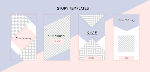 社交媒体模板与印刷推广报价。故事框架概念图片下载