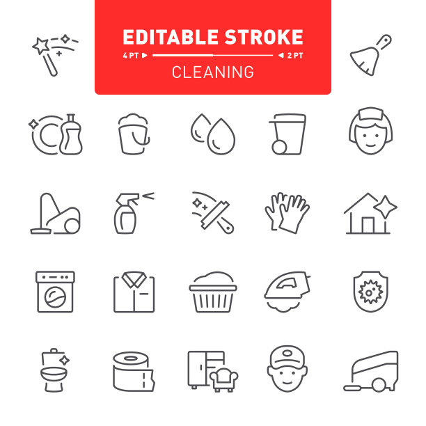 清洁的图标图片下载