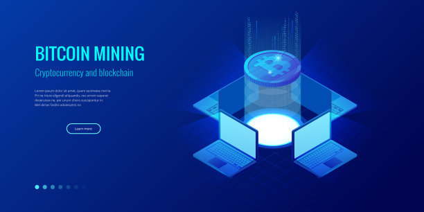等距比特币挖矿概念。加密货币和区块链概念。挖比特币的农场。数字货币市场、投资、金融和交易。矢量图图片下载