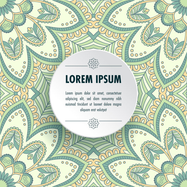 民族装饰背景图片下载