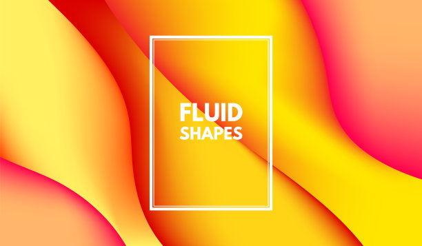 抽象波浪颜色形状与3d效果。图片下载