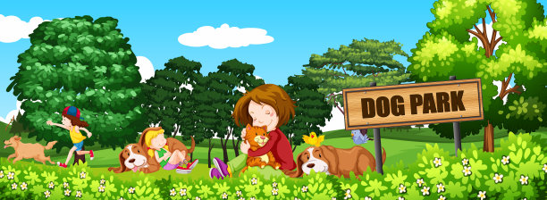 狗公园里的人和狗图片下载