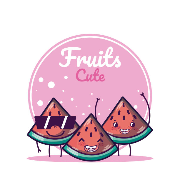 西瓜可爱的水果卡通图片下载