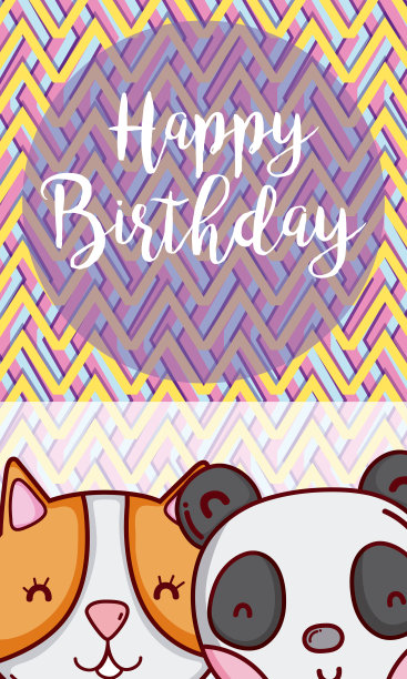 生日快乐卡图片下载