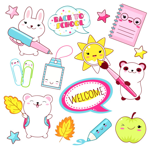 矢量教育图标集在卡哇伊风格素材图片