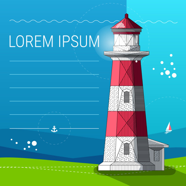 矢量灯塔，明亮的矢量灯塔海报图片下载