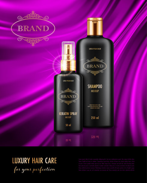 化妆品广告的海报图片下载