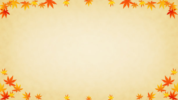 秋的意象，枫叶的背景素材图片