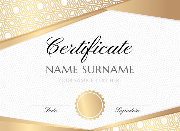 插图与六角形阿拉伯金色纹理。证书设计模板。图片下载