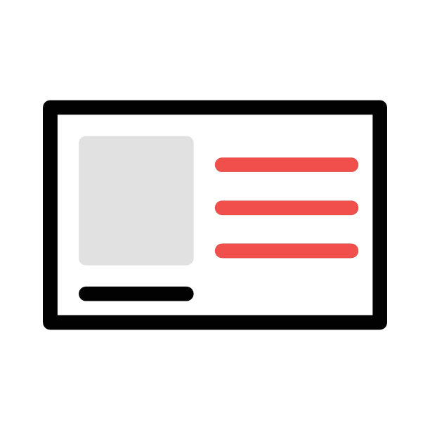 身份证图片下载