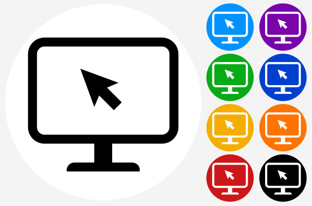 简单电脑显示器图标图片下载