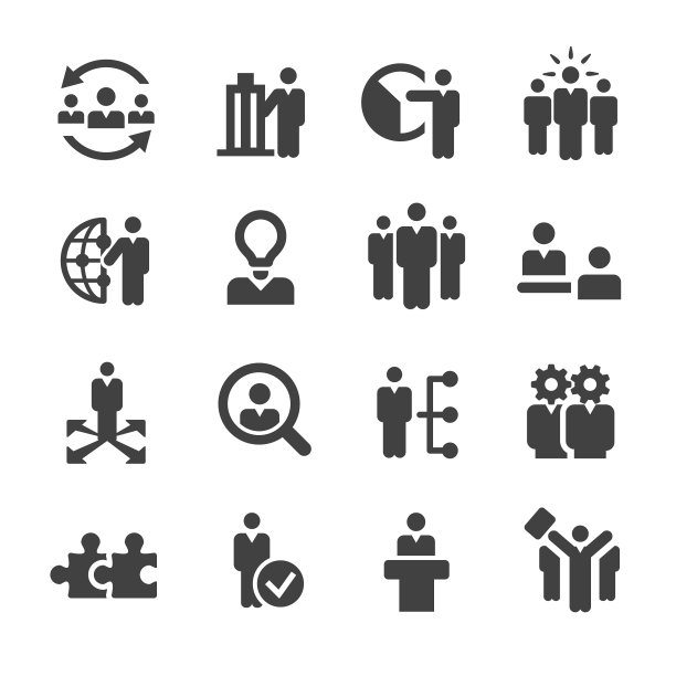 业务和人力资源图标集-极致系列图片下载