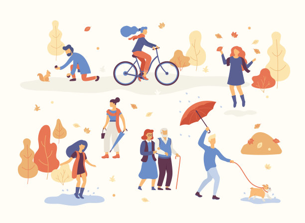 人们在秋天的公园里玩耍，遛狗，骑自行车，在水坑上跳跃，玩秋天的树叶，人带伞和斗牛犬。在秋天的森林里设置随意的男女向量图片下载