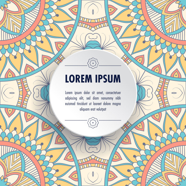 民族装饰背景图片下载