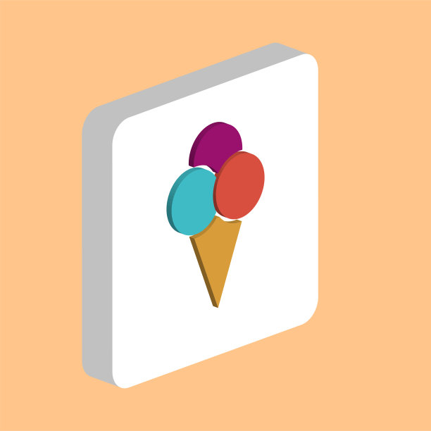 冰淇淋电脑符号图片下载