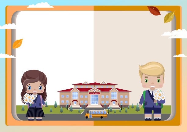 背景是书本，男生女生捧花束，学校，校车，秋叶图片下载