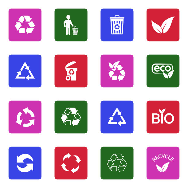回收的图标。广场上的白色平面设计。矢量插图。图片下载
