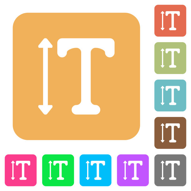 调整字体高度圆角正方形平面图标图片下载