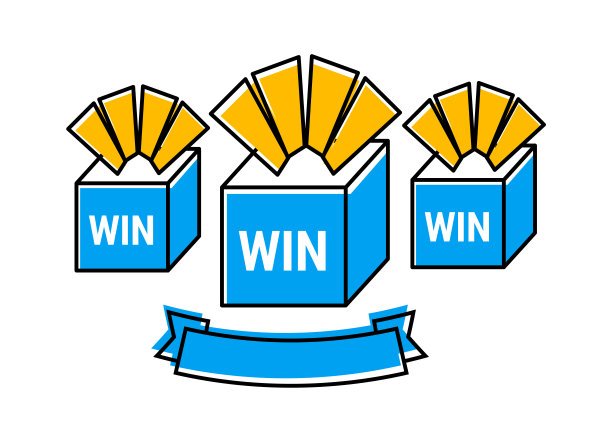 入场赢取奖品礼盒。卡通折纸风格矢量插图。图片下载