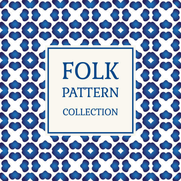 装饰瓷砖的模式。陶瓷民俗图案。图片下载