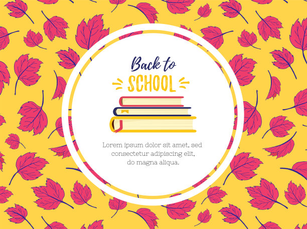 回到学校。知识和学问的象征是书本。一摞课本。设计模板上的颜色背景的秋天的树叶图片下载