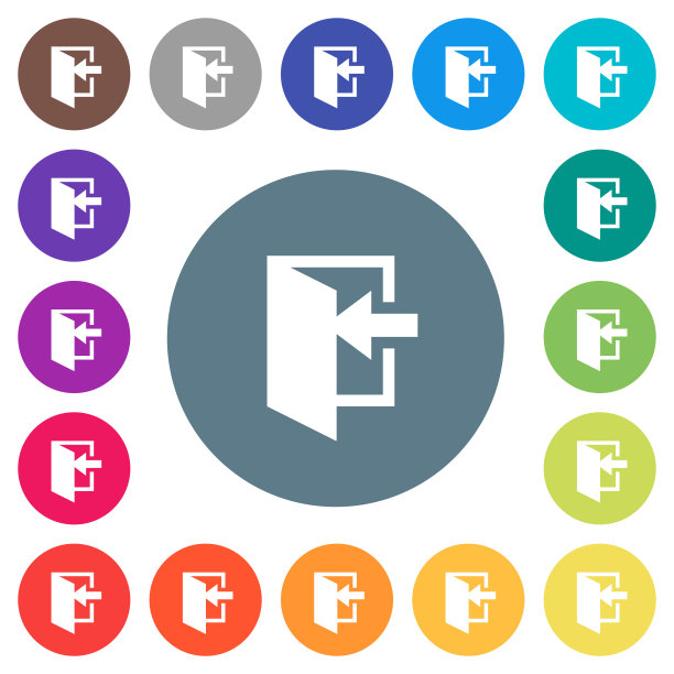 在圆形背景上输入纯白色图标图片下载