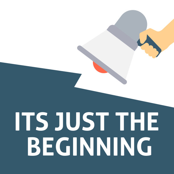 这只是一个开始。手持扩音器与讲话气泡图片下载