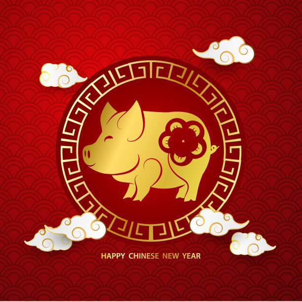 快乐春节2019旗帜卡猪金矢量图形和背景图片下载