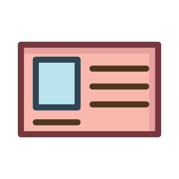 身份证图片下载