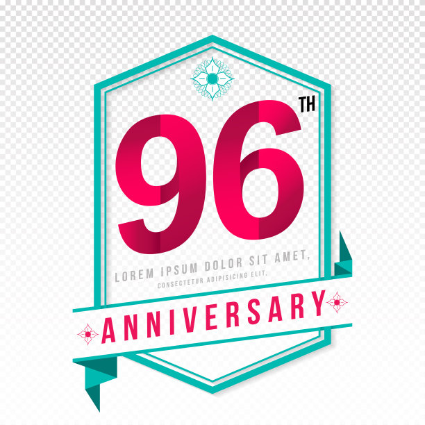 周年纪念标志模板设计图片下载