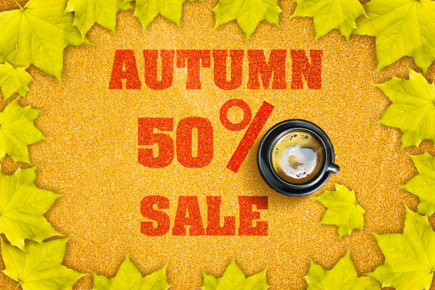 概念秋天出售。黄色背景上有秋叶的题词。图片下载
