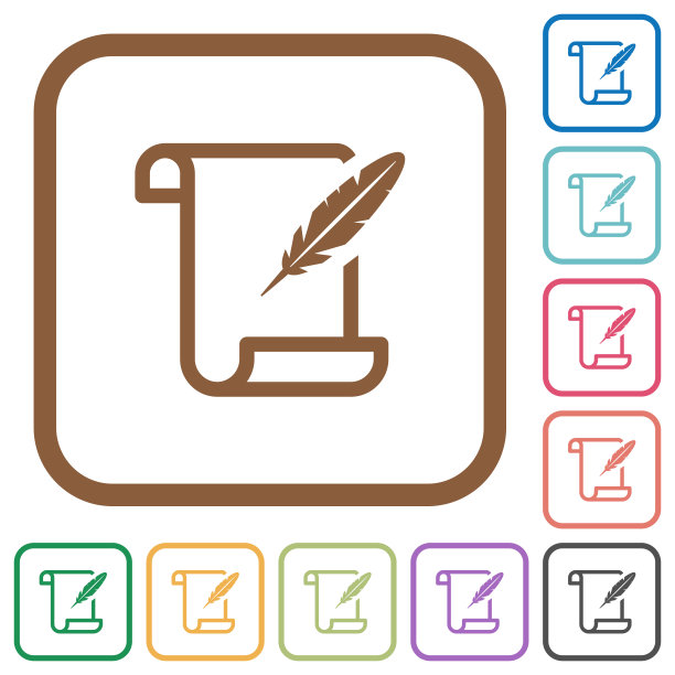 纸卷轴与羽毛简单的图标图片下载