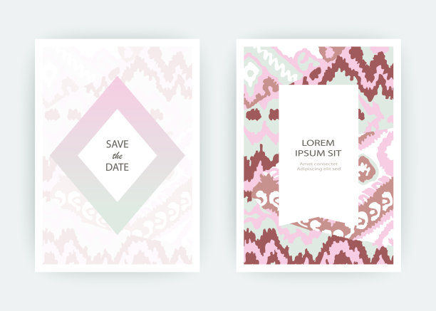 设牌民族波希米亚阿拉伯式图案。曲折几何抽象蜡笔印刷封面设计。部落波西米亚背景矢量插图。时尚模板矢量婚礼横幅邀请传单产品图片下载