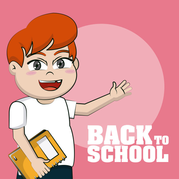 回到学校漫画图片下载