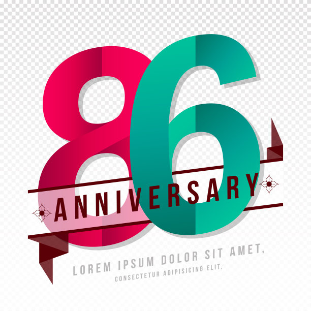 周年纪念标志模板设计图片下载