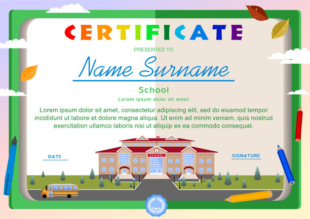 儿童证书的背景是一本翻开的书，一座教学楼图片下载