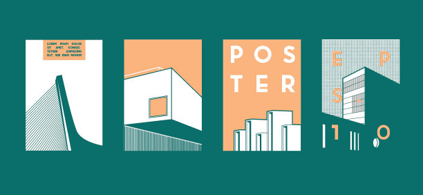 滚出去图片下载