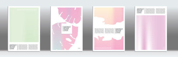 全息的封面。图片下载