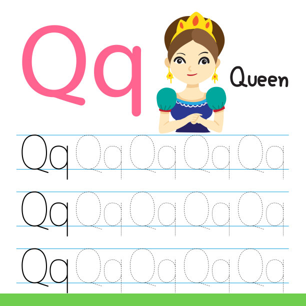 皇后画线矢量设计图片下载