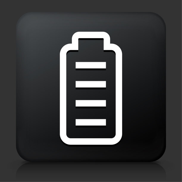 电池充满电图标图片下载