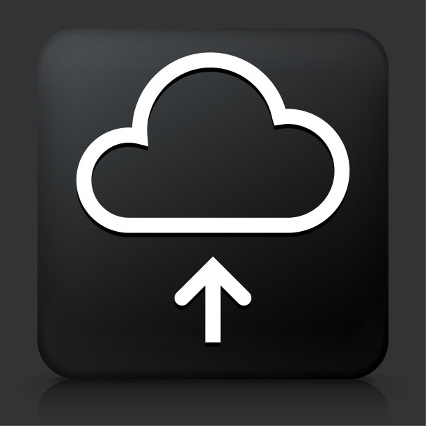 上传云计算图标图片下载