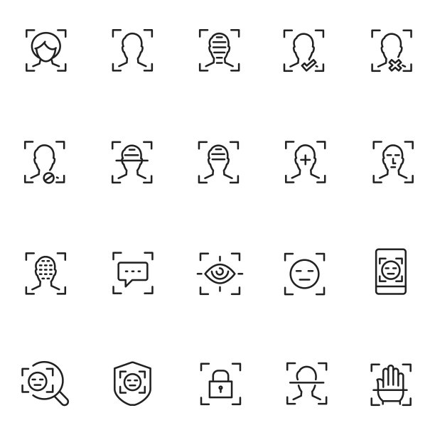 人脸识别图标集图片下载