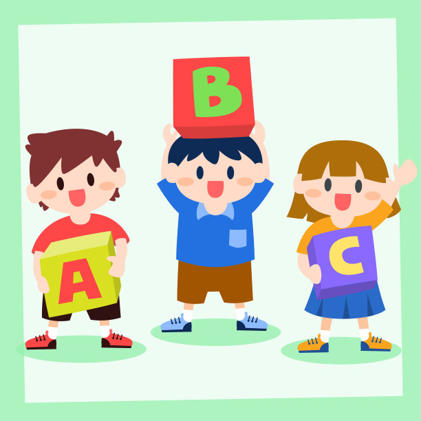 孩子们，男孩和女孩拿着盒子里的字母，回到学校设计图片下载