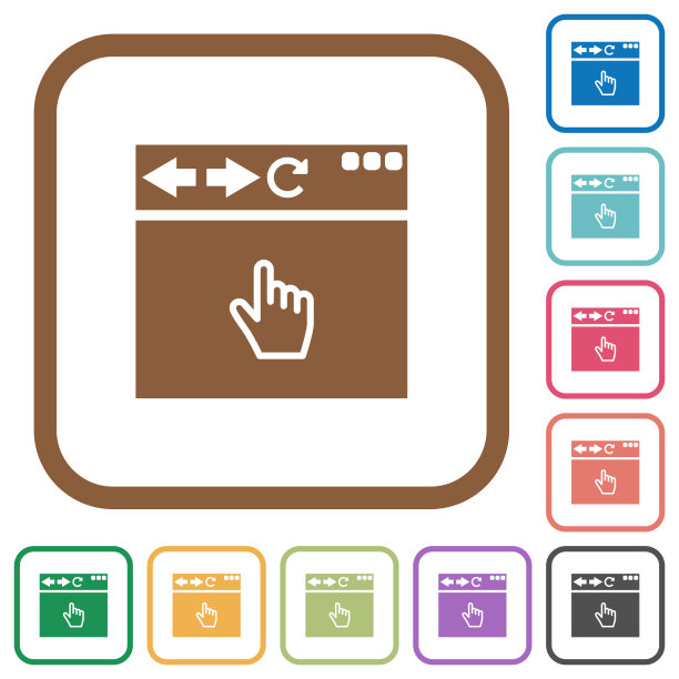 浏览器指针光标简单图标图片下载