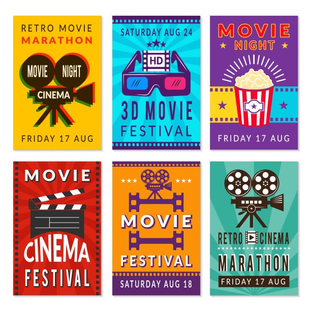 电影卡的模板。矢量设计的各种电影卡图片下载