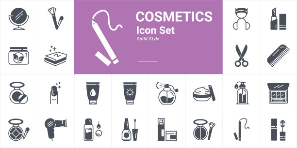 化妆品图标设置B03图片下载