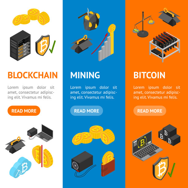 加密货币挖矿区块链3d旗帜垂直集等距视图。向量图片下载