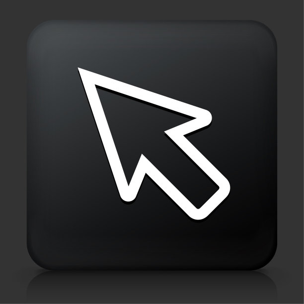 鼠标箭头图标图片下载