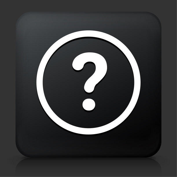 问号圆形图标图片下载